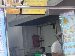 -星光教育超市(传媒大学店)