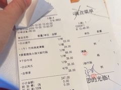 -沙河粉村·国家非遗传承(云台店)
