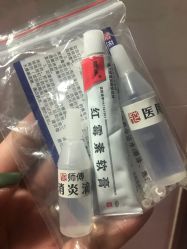-花师傅