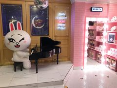 -LINE FRIENDS Garosu-gil Flagship Store