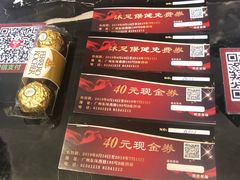 -碧澄保健(东风西路店)