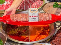 -小龙坎火锅(全球总店)