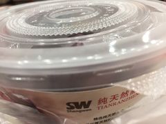 -盛文甘栗(中华大街店)