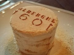 -ALBERGUE 1601 婆仔屋葡国餐厅