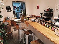 -FUN COFFEE