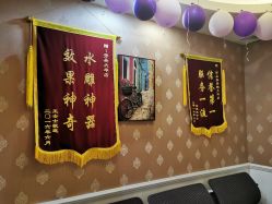 -芳朵美容养生SPA