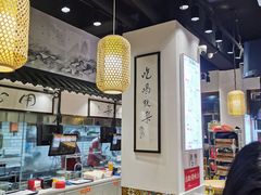 -荔银肠粉·非遗手藝(夫子庙店)