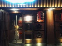 门面-醉虎传(南锣鼓巷店)