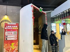 -棂笼·深度沉浸密室(武汉旗舰店)