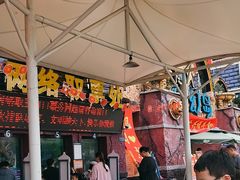 -南湖梦幻岛