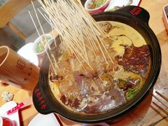 -袁记串串香(梁家巷店)