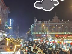 -鼓楼夜市