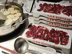 -八合里潮汕鲜牛肉火锅(深圳龙华硅谷店)