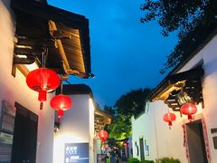 -三坊七巷历史文化街区