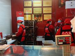 -王浩儿纪六孃甜皮鸭(乐山总店)
