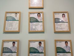 -医家人运动康复中心(福田店)