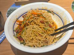 -马记永·兰州牛肉面(山姆外高桥店)