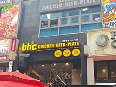 -BHC炸鸡(明洞总店)