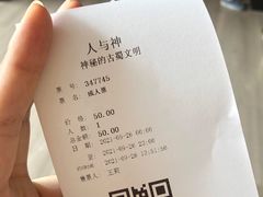 -浙江西湖美术馆