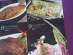 -多佐KTV(北京富力广场购物中心店)