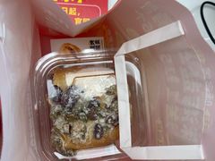-味多美蛋糕(三元桥店)
