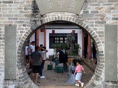 -东莞市可园博物馆