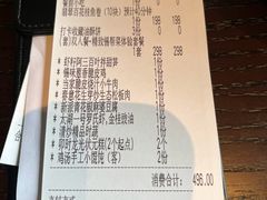 -卯时·龙光雅宴·精致锡帮菜(惠山古镇店)