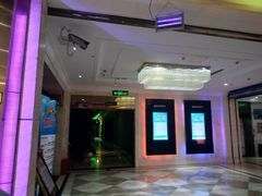-他她纯乐party量贩KTV(升龙店)