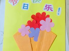-徐汇区陇龙幼稚园