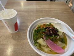 干拌剁椒抄手-西南政法大学-学生1食堂
