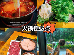 -憨孃孃·重庆老火锅(红山黑金店)