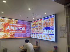 -魔都三兄弟酸辣粉·蘸卤炸串(虹桥万科店)