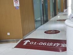 -雅悦齿科(顾村公园店)