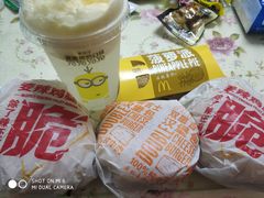 -麦当劳(安立路店)