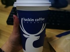 -瑞幸咖啡(西安软件园店)