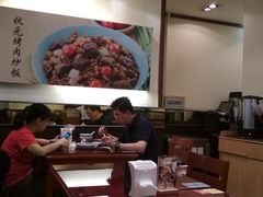 大堂-宏状元现熬粥·京味菜(三里河店)