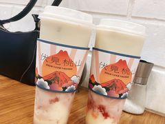 招牌草莓大福奶茶大杯-伏小桃(明瓦廊店)