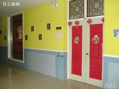 -上海协和双语学校(浦东校区)