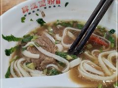 -肆姐面粉馆(坡子街店)