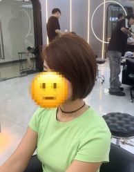 -赤道 Hair Salon