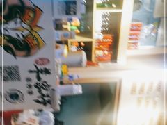 -晋商羊家将(十八中店)