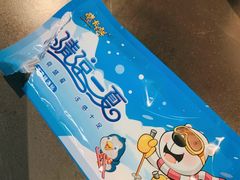 -很久以前羊肉串(中山公园店)