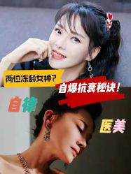-广州美莱医疗美容医院
