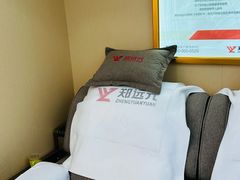 -郑远元专业修脚房(番禺路店)