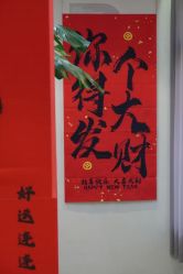 -三只熊皮肤管理中心旗舰店