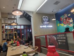 大堂-小鳌陪你小排档·四季小龙虾·田鸡·宵夜(中央第五街店)
