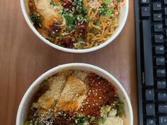 -辣盘盘麻辣烫(购物公园店)