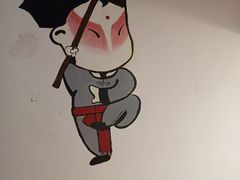 -成都龍井門火锅(王家湾店)
