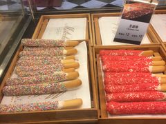 -米洛克欧洲蛋糕(西南路店)