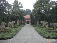 -永陵博物馆